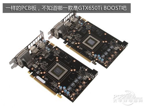 GTX650Ti BOOST