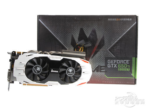 七彩虹GTX650Ti Boost评测