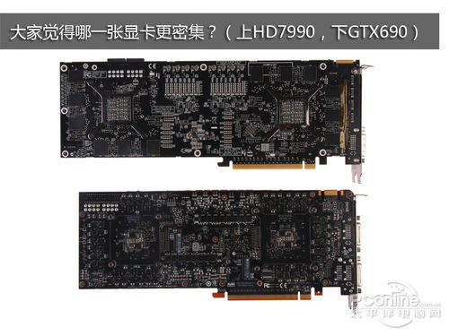 HD7990