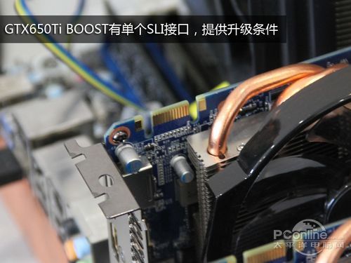 GTX650Ti BOOST SLI