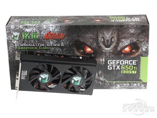 铭瑄GTX650Ti Boost