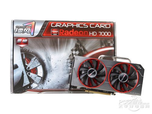 镭风HD7850毒蜥Twin