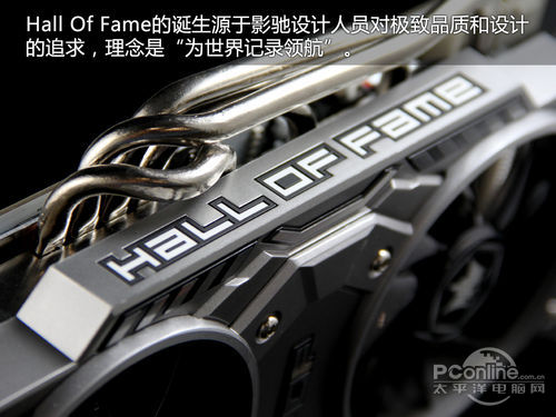 影驰GTX780名人堂