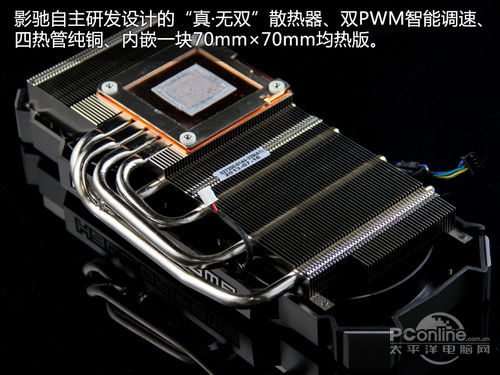 影驰GTX780名人堂