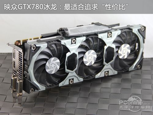 GTX780