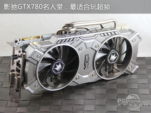GTX780