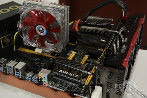 七彩虹iGame780九段