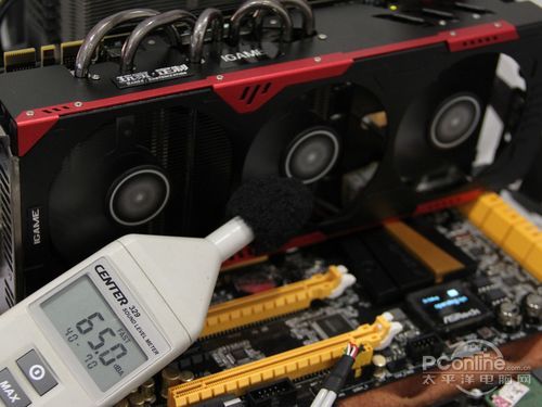 七彩虹iGame780九段