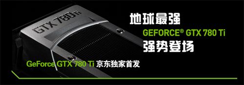 GTX780Ti GTX780Ti
