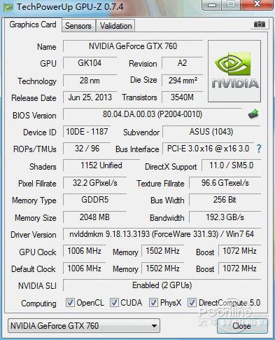 ASUS%20Mars ASUS%20Mars