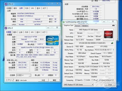 测试平台 测试平台
