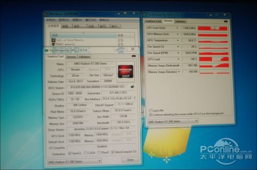 1G显示是否够用 1G显示是否够用