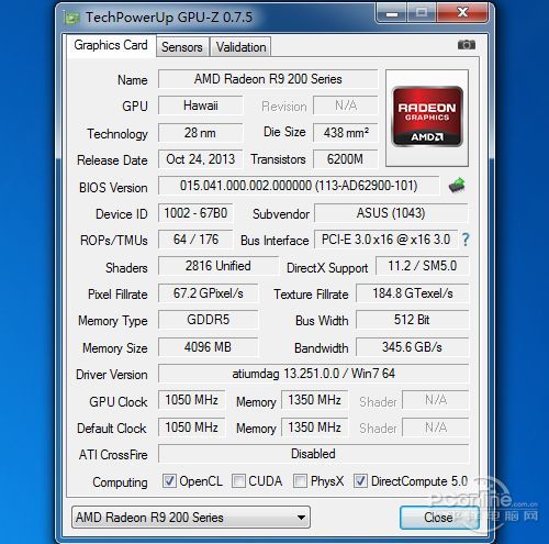显卡天梯 显卡天梯