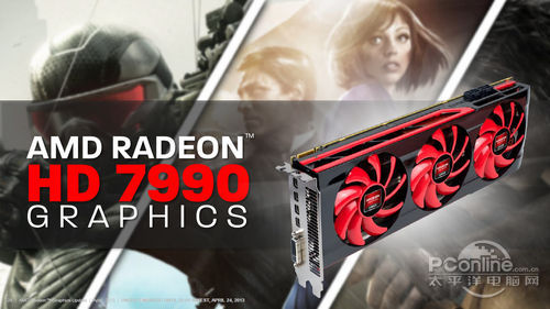 AMD HD7990 AMD HD7990