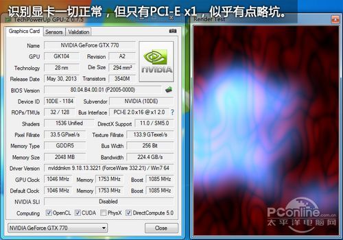 笔记本外接显卡 笔记本外接显卡