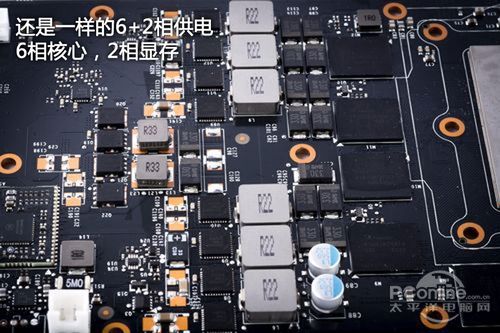 供电用料部分 供电用料部分