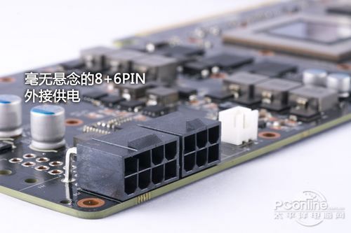 外接供电口 外接供电口