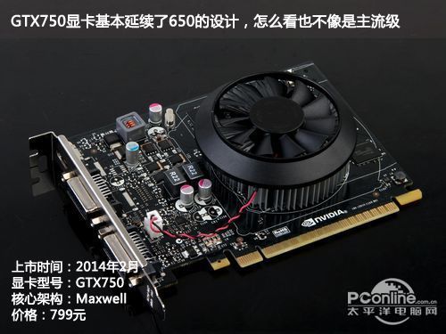 性能对比 性能对比