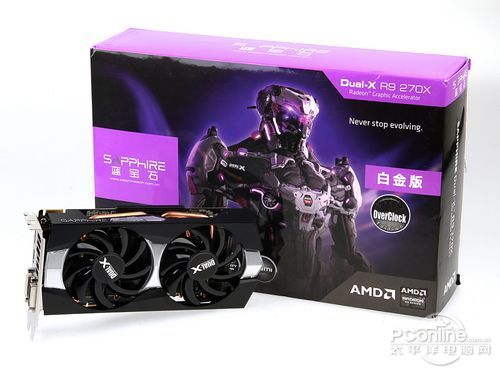 蓝宝石R9 270X白金版
