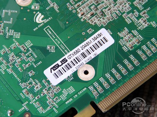 GTX680 GTX680