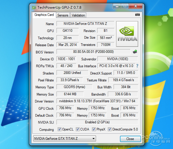 gpu-z