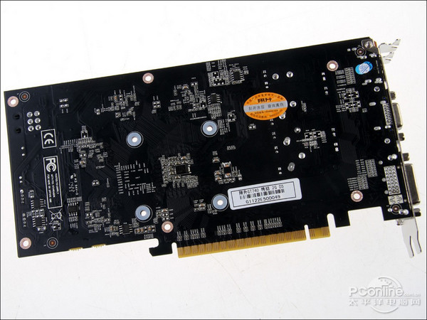 翔升GT740终结2G_D5_9