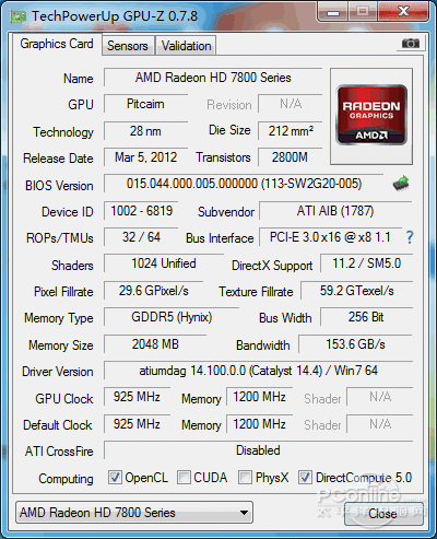 HIS_7850_ICEQ_X2评测