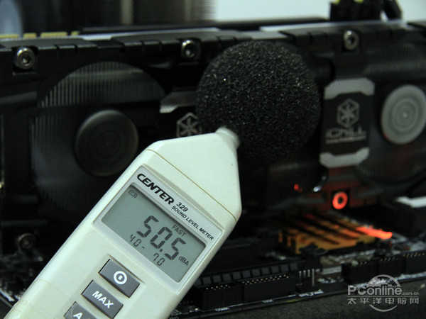 映众760冰龙典藏版