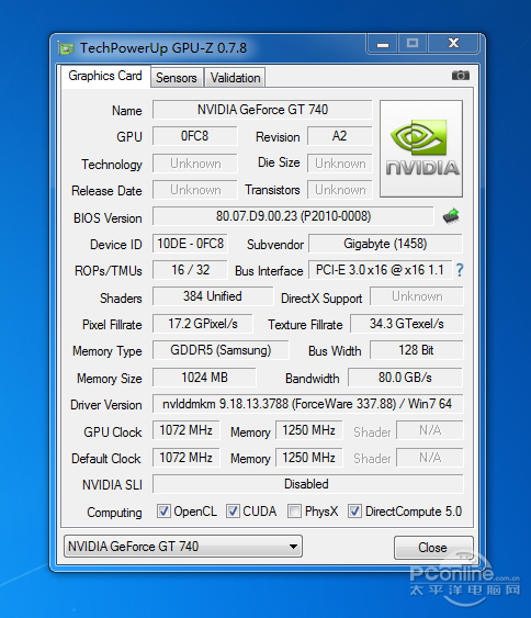 入门级也要高性能 技嘉GV-N740D5OC评测
