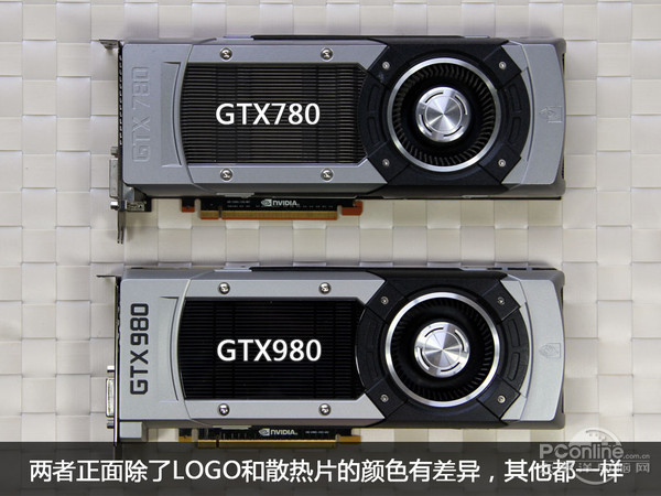 GTX980拆解对比