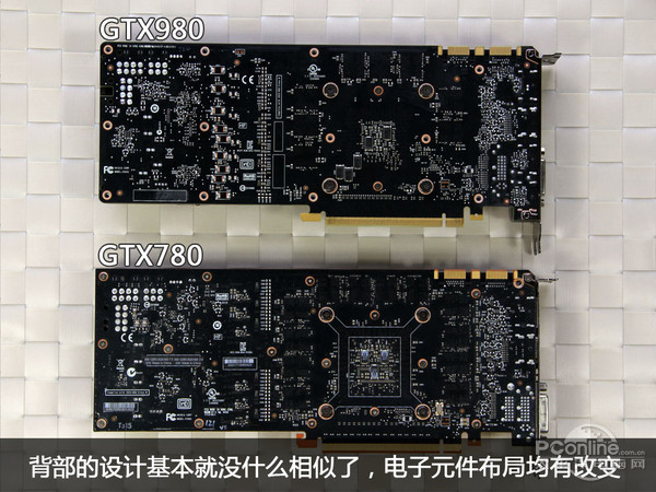 GTX980拆解对比