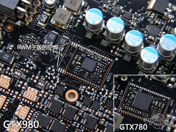 GTX980拆解对比