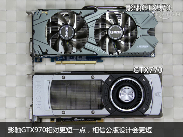 影驰GTX970黑将拆解与对比