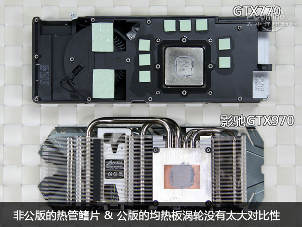 影驰GTX970黑将拆解与对比