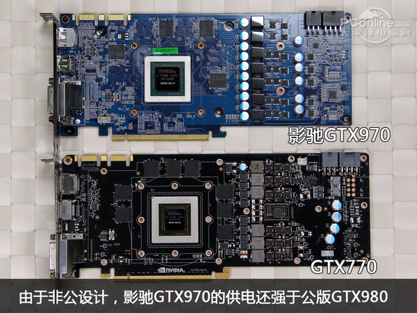 影驰GTX970黑将拆解与对比