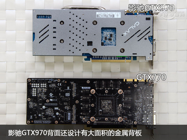 影驰GTX970黑将拆解与对比