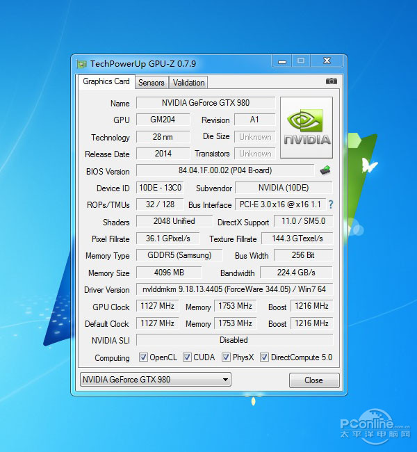 映众GTX980冰龙版