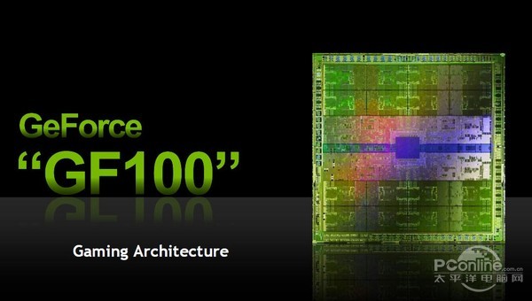 NVIDIA的DX11架构回顾