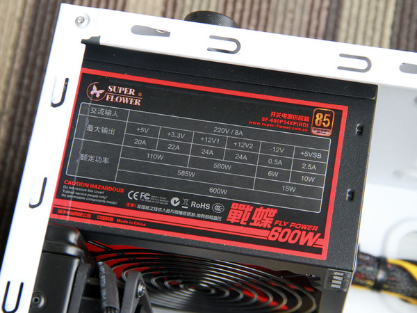 名龙堂剑龙GTX PC开箱