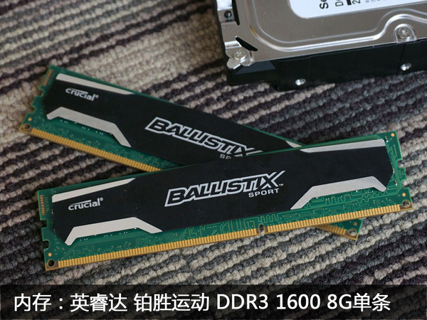 配置制定细节及选择原因