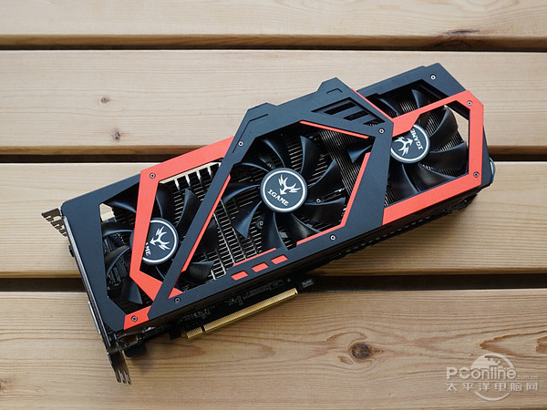 七彩虹 iGame980 九段