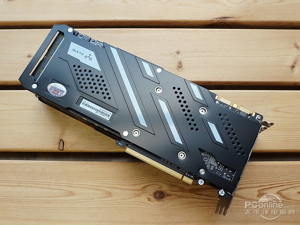 七彩虹 iGame980 九段