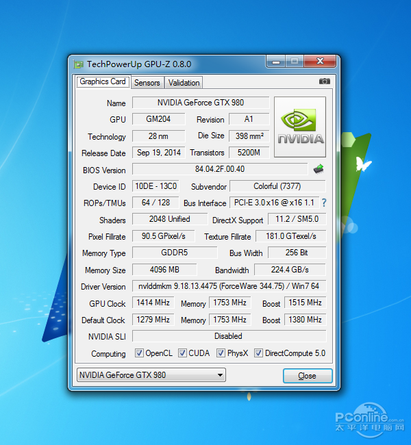 七彩虹 iGame980 九段超频测试
