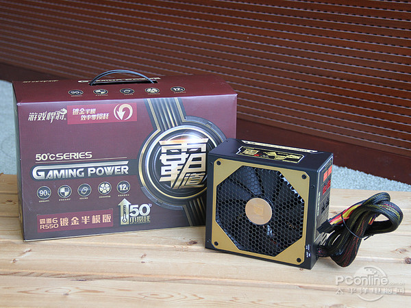 游戏悍将 霸道6 R550 镀金半模版 游戏悍将 霸道6 R550 镀金半模版