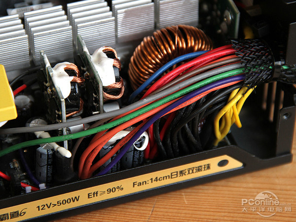 游戏悍将 霸道6 R550 镀金半模版 游戏悍将 霸道6 R550 镀金半模版