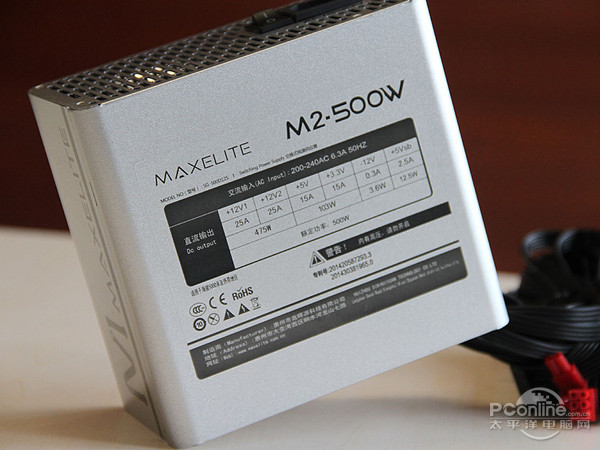 麦粒 M2-500W 麦粒 M2-500W