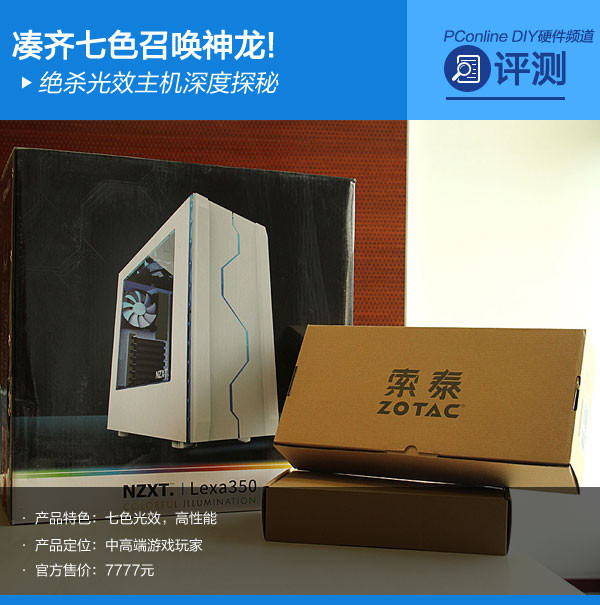 宁美国度 宁美国度