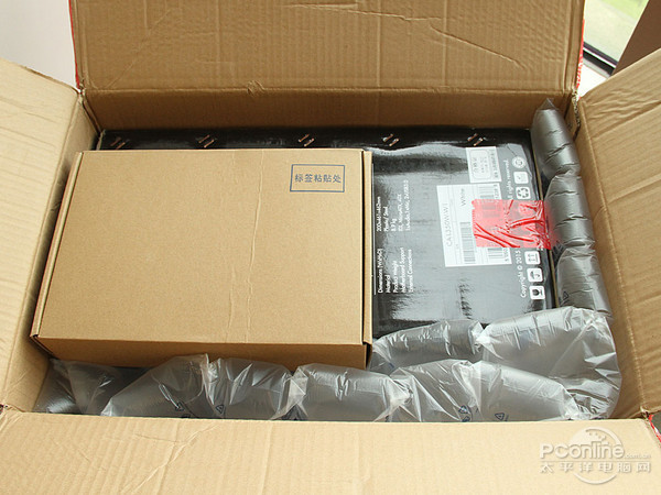 宁美国度 宁美国度