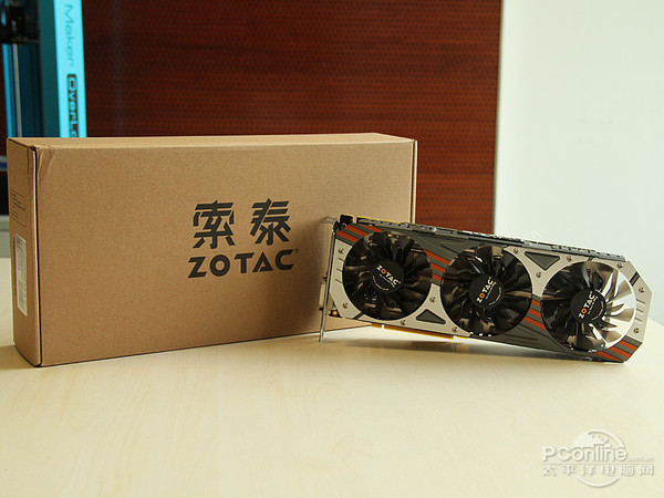 宁美国度 宁美国度