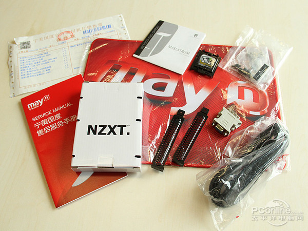 宁美国度 宁美国度